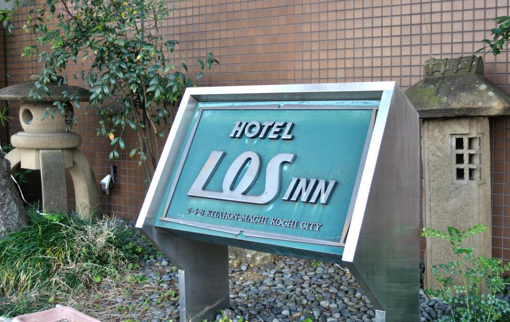 Hotel Los Inn Kochi Экстерьер фото