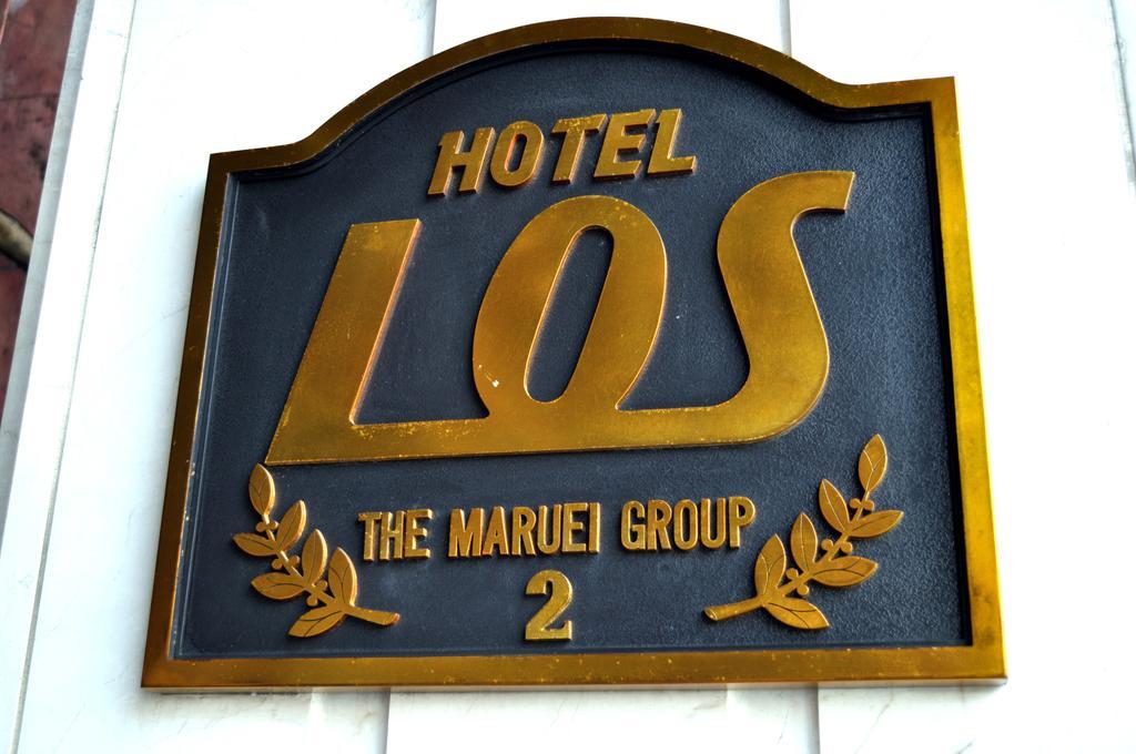 Hotel Los Inn Kochi Экстерьер фото