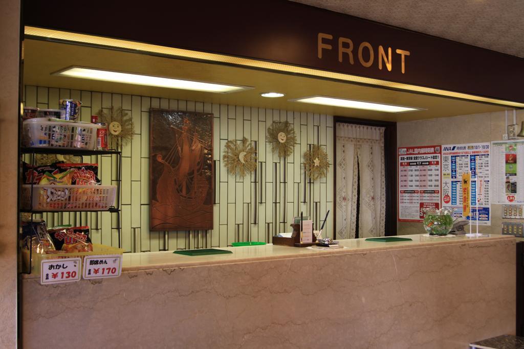 Hotel Los Inn Kochi Экстерьер фото